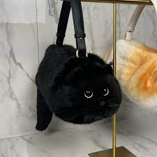 Kitty Purse